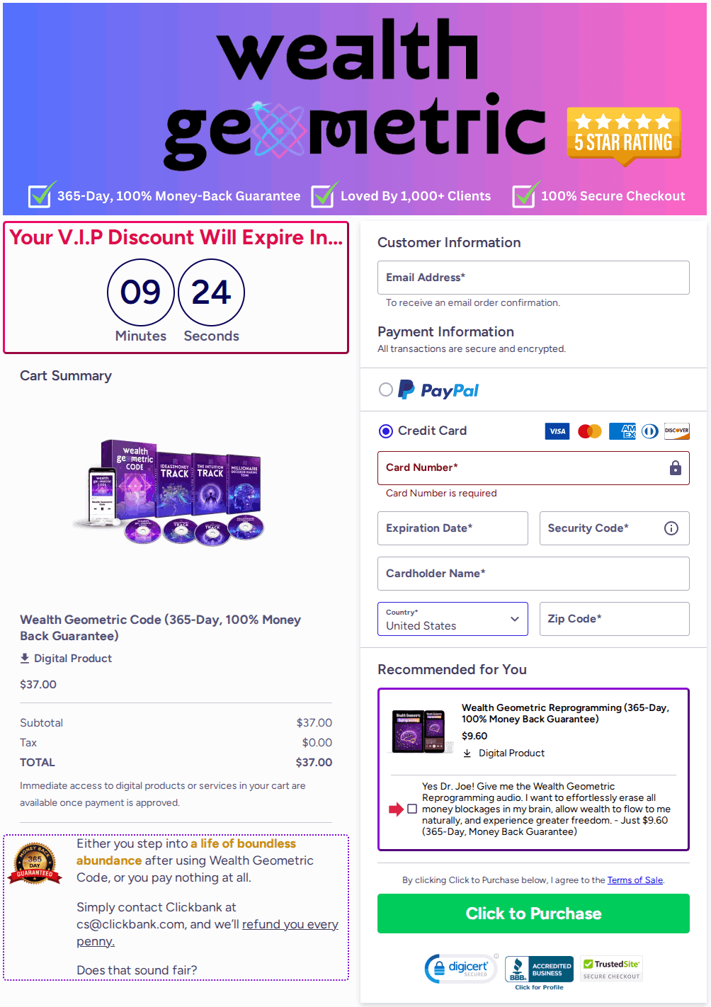Wealth Geometric Code Checkout